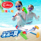 cikoo新款2-8岁多功枪大号沙滩水枪挖沙喷水两用铲子耙子戏水玩具