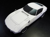 手工diy丰田2000GT跑车纸模型3D立体汽车车模1:24轿车跑车