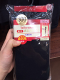 日本代购直邮 tutuanna 黑色保暖发热加绒加厚不透肉连裤袜300D