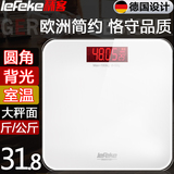 德国LEFEKE电子秤体重秤成人家用人体秤测量精准健康秤温度称重计