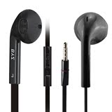 BYZ正品手机耳机S366入耳式苹果小米三星HTC智能调音手机耳机批发