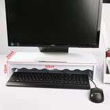 吉满 电脑液晶显示器桌面增高托架 底座架支架 桌上置物架 防水收