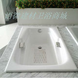 TOTO正品 1.6米嵌入式含扶手铸铁浴缸 FBY1630HP