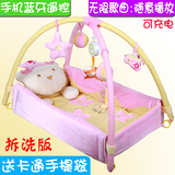 婴儿礼盒新生儿套装男女宝宝音乐玩具游戏毯满月百天礼物母婴用品