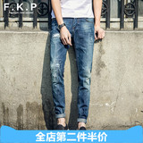 F．K．P春夏季新款男士牛仔裤青年个性补丁破洞显瘦小脚裤潮男裤
