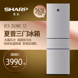 Sharp/夏普 BCD-263WC-S2全新升级风冷变频二级节能电冰箱冷藏