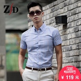 佐仕顿夏季新款式韩版格子短袖衬衫男士修身青年纯棉商务休闲衬衣