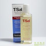 Neutrogena露得清T-Sal 3%水杨酸去屑洗发水*133ML 包邮