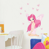 幼儿园儿童房公主小女孩卧室床头背景装饰卡通贴画墙贴纸美女天使
