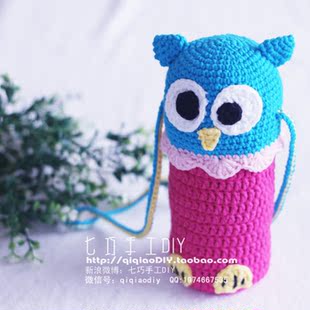 毛线材料包 猫头鹰杯套 奶瓶套手编diy 钩针编织材料 送视频图解
