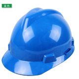 MSA梅思安安全帽工地帽 防砸施工帽工程帽ABS材质 可印字 透气