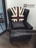米字单人沙发美式皮老虎椅米字旗英伦国旗皮艺美式乡村双人沙发