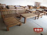 老榆木沙发中式实木沙发组合客厅沙发现代简约风格实木家具沙发
