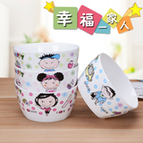 亲子餐具创意可爱卡通方形碗一家四口家用陶瓷米饭碗家庭碗筷套装