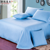 弥敦道尔单件床单双人学生宿舍床单1.8米纯色床单布料床罩单人1.5