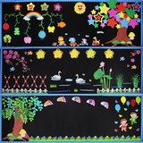 装饰花草植物卡通新款大型幼儿园学校开学主题黑板报布置组合墙贴