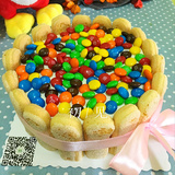 【初见烘焙】MM巧克力豆卡通蛋糕南京同城满百免费送货包邮