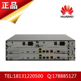 华为Huawei AR3260 企业级模块化多业务路由器 原装现货 全新正品