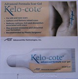 kelo-cote芭克 0.5克 试用装美国进口疤克去祛疤膏凝胶去增生疤痕