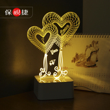 3D创意台灯心心相印送女友情人节礼物简约客厅卧室床头小夜灯包邮