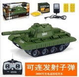 遥控坦克可发射bb弹儿童遥控车履带军事模型可充电动玩具男孩礼物