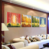 纯手绘油画客厅现代组合风景装饰画简欧式成品挂画无框画壁画