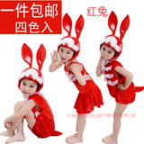 六一儿童节小白兔大灰狼动物表演服小兔子乖乖话剧舞蹈演出服装