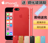 case官方iphone5S手机壳iphone5S 保护皮套 皮革苹果5皮壳苹果5s