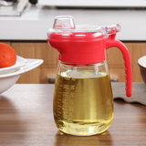 振兴 定量油壶 透明盖玻璃油瓶 带刻度计量调味瓶 大容量防漏油壶