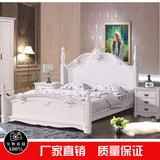 欧式田园床实木公主床韩式风格1.8米橡木雕花主卧婚床简约白色1.5