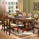 欧式伸缩折叠餐桌美式实木长方形饭桌乡村复古餐桌椅组合住宅家具