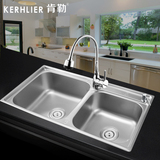 肯勒卫浴SUS304不锈钢 厨房洗菜盆水槽双槽水龙头套餐抗菌易清洁