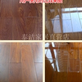 安信木地板精油实木复合地板蜡保养护理木质油精特价正品