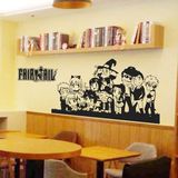 Q版 妖精的尾巴 墙贴 动漫卡通儿童房网咖游戏厅床头装饰墙壁贴纸