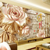3d大型客厅电视背景墙纸壁画壁纸中式墙布家和万事兴欧式玉雕