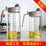 日本大容量玻璃油壶 酱油瓶厨房调味瓶醋调料瓶色拉瓶控油瓶子