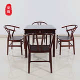 红木家具休闲桌 非洲酸枝木中式古典餐桌 非酸实木餐桌椅