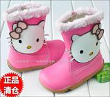 冬款正品熊猫胖迪韩版女童靴儿童棉毛皮鞋靴子小孩雪地短靴公主靴