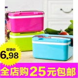 日本糖果色方形饭盒单层带柄学生饭盒塑料保温餐盒提手分格便当盒