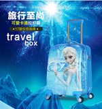 韩国儿童拉杆箱公主kitty旅行箱卡通20寸学生行李箱万向轮男女童