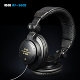英创 HF-960B 专业电脑 网络K歌 头戴式HIFI 监听耳机