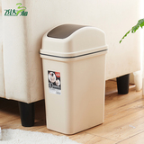 【出口优品】飞达三和摇盖垃圾桶家用卫生间垃圾筒长方形客厅卧室