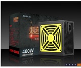 SAMA先马刺客530游戏电源 额定400W 支持走背线 台式电脑主机电源