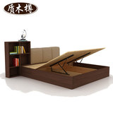 简约现代卧室家具实木高箱床可储物软靠床头可调节床头带书架