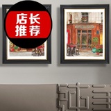 家 有框装饰画现代客厅欧美英式街景卧室咖啡美式乡村两幅挂画