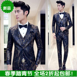 新款西服套装发型师夜店主持人韩版修身品牌男士套装 西装三件套