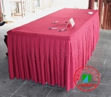折叠条桌桌布 会议桌  培训桌展示展览桌餐桌椅酒店台裙桌椅围裙