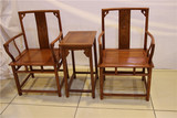 东阳红木家具非洲花梨南宫椅三件套 圈椅茶几组合实木座椅套装