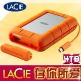 LaCie/莱斯Rugged RAID 4TB Thunderbolt雷电/USB3.0 4T 移动硬盘