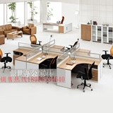 杭州办公家具屏风办公桌 4人员工桌 职员办公桌椅六人位组合卡座